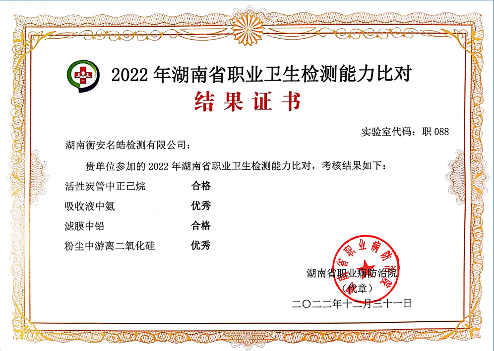 2022年比對(duì).png